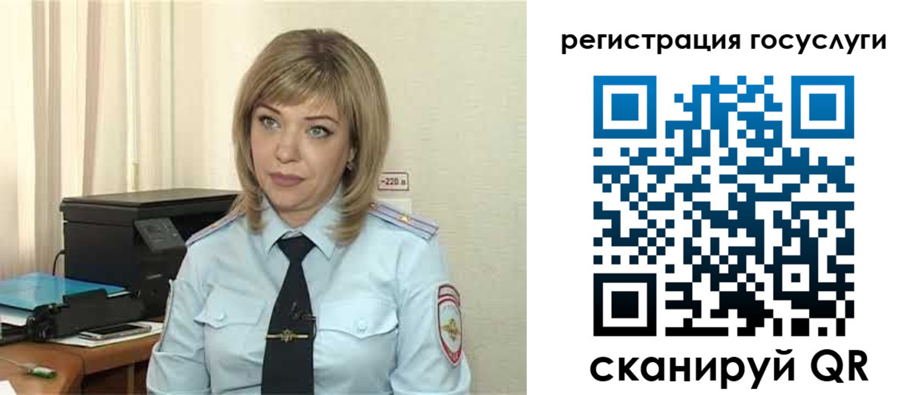 найти адрес прописки в Котово